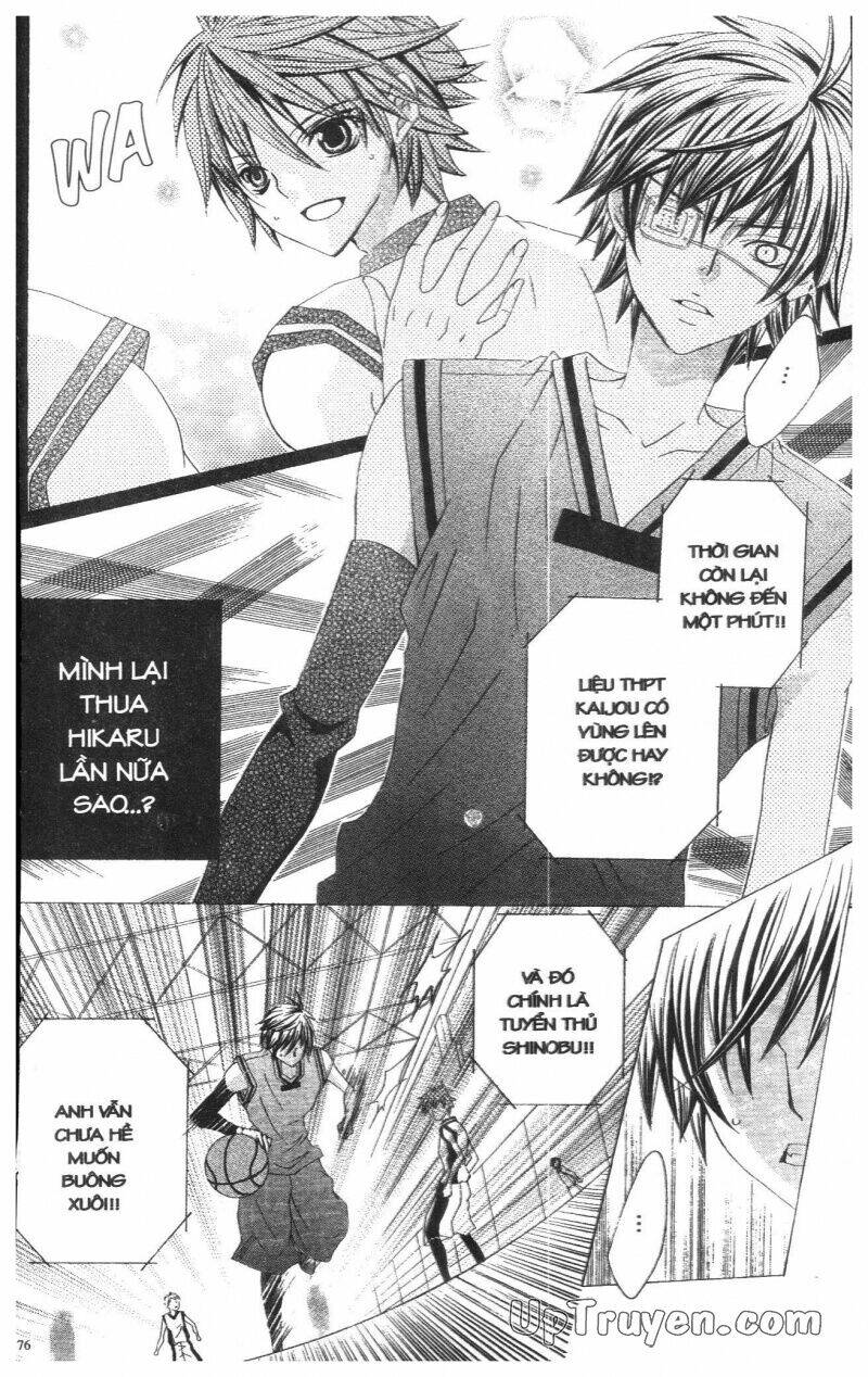 i love you suzuki chapter 13 261