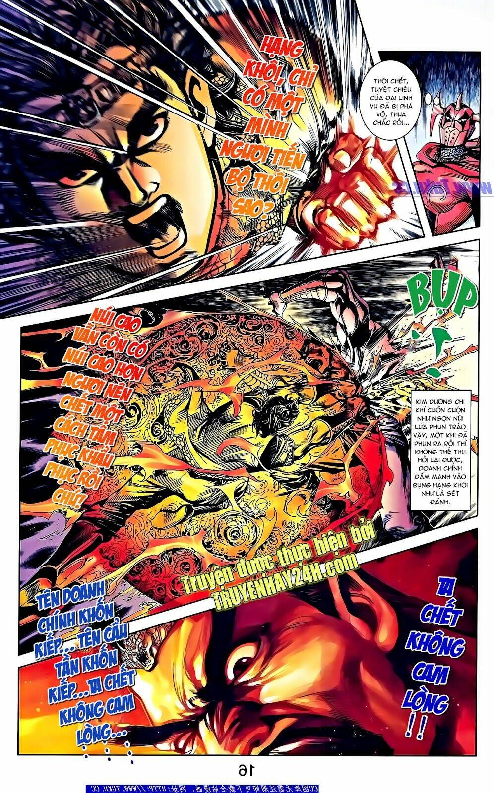 thiên tử truyền kỳ 2 - tần vương doanh chính chapter 58 9