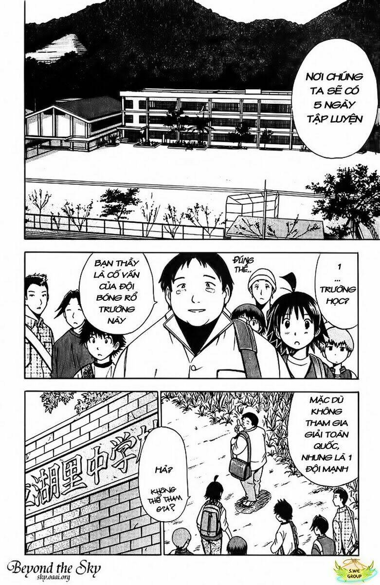 fight no akatsuki chapter 17 4