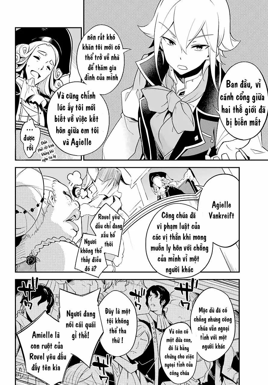 dad is a hero, mom is a spirit, i'm a reincarnator chapter 5 14