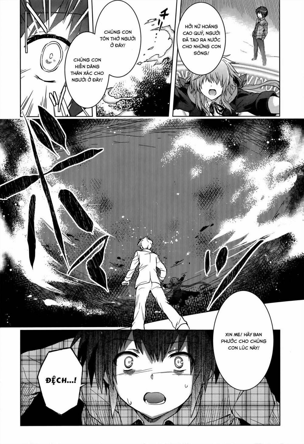 meiyaku no leviathan chapter 3 24