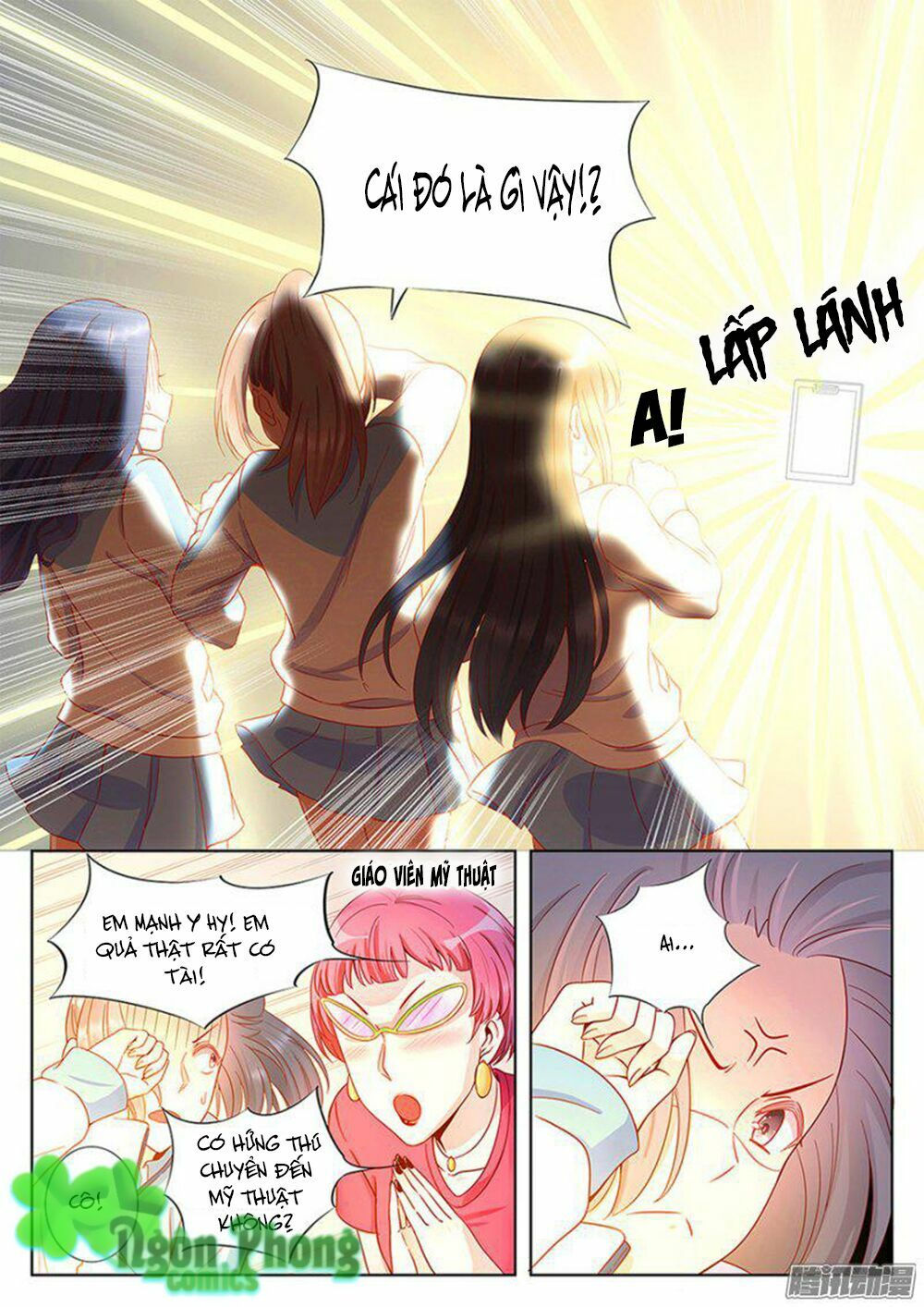 luyến ái 1/2 chapter 3 9