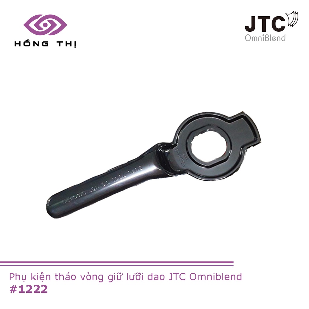 Phụ Kiện Tháo Lưỡi Dao Máy Xay Công Nghiệp hiệu JTC Omniblend - Hàng Nhập Khẩu