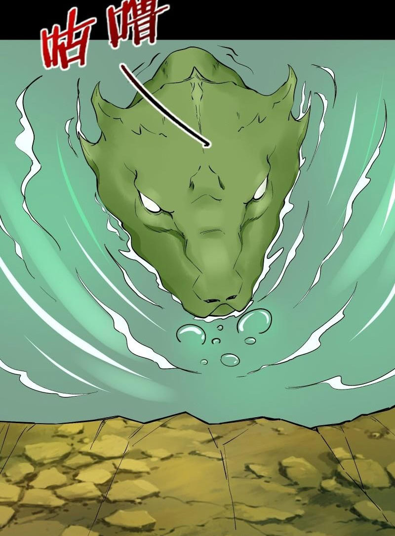 ta lập hậu cung tại tây du ký chapter 101 33