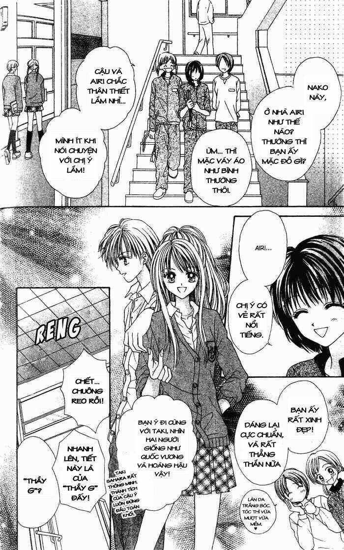 max lovely chapter 1 17