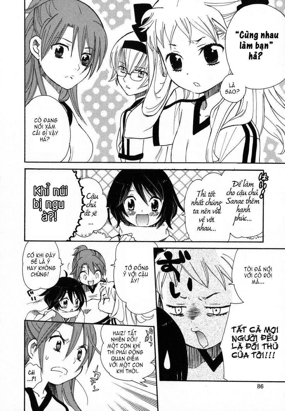 amanin shoujo azuki chapter 4 11