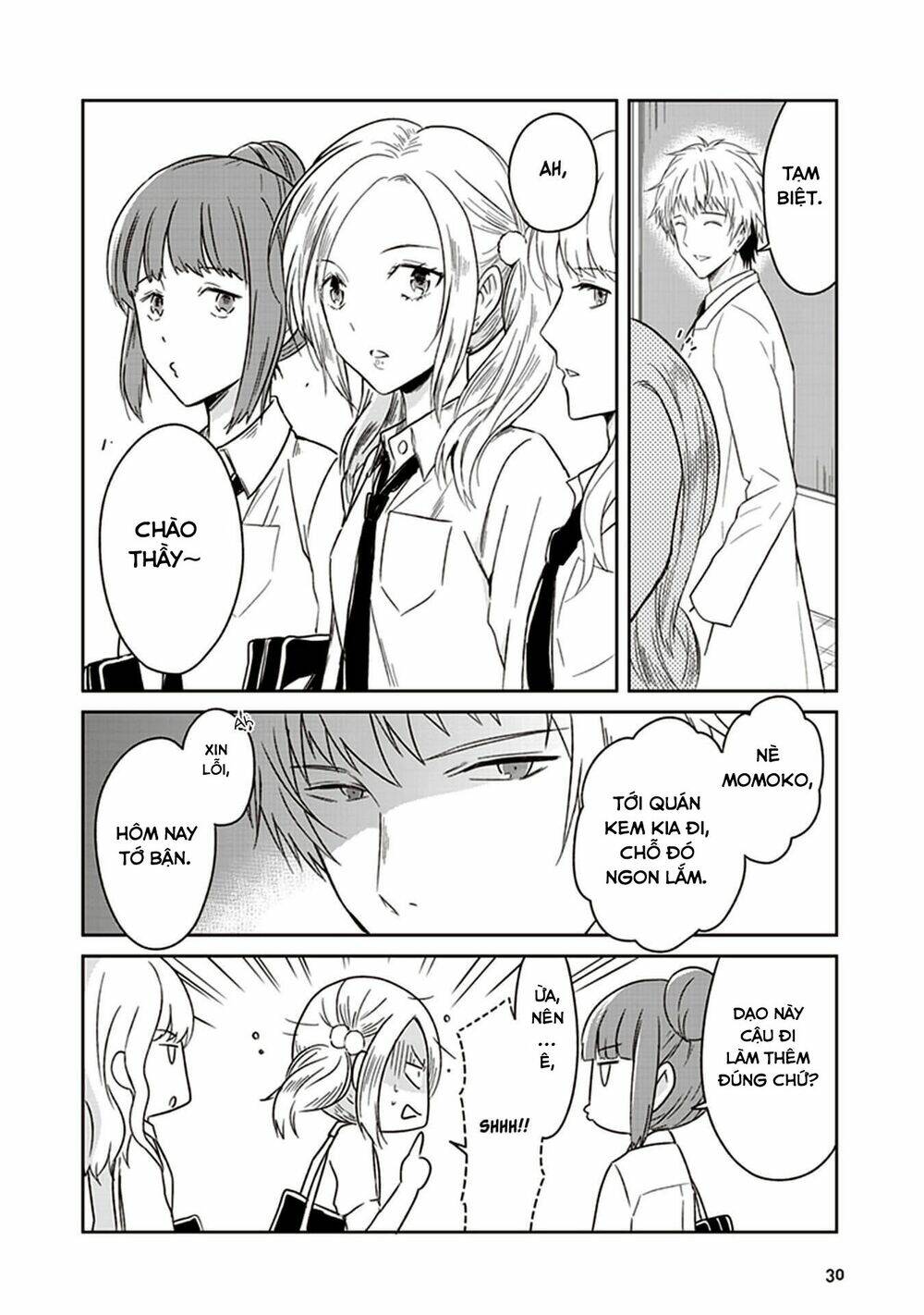 jk to sutego no akachan chapter 6 3