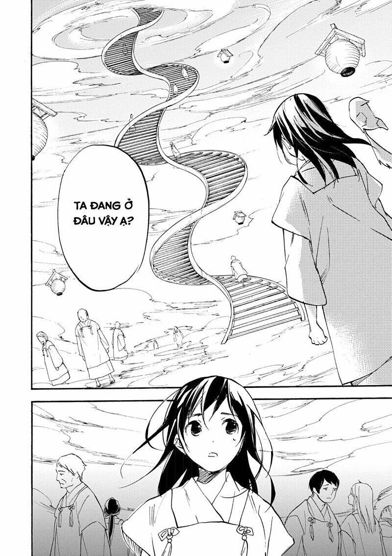 inari, konkon, koi iroha chapter 46 24