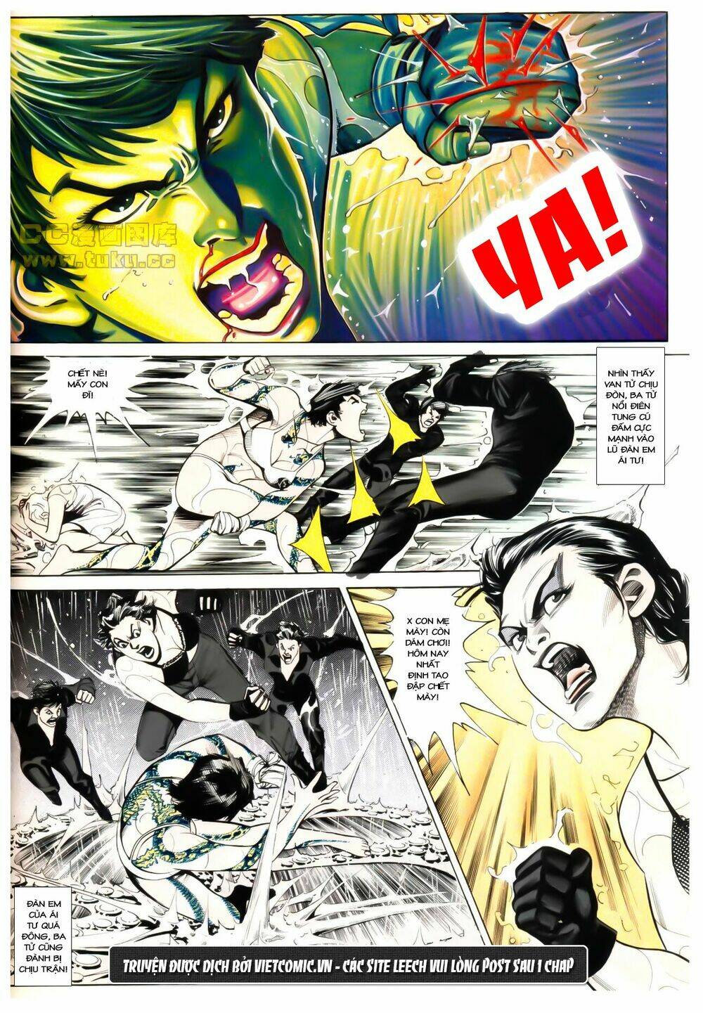 cổ hoặc nữ chapter 7 17