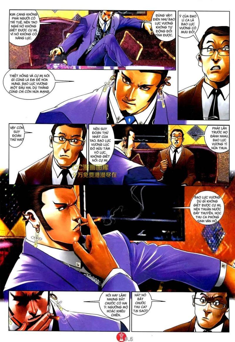 hỏa vũ diệu dương chapter 574 3