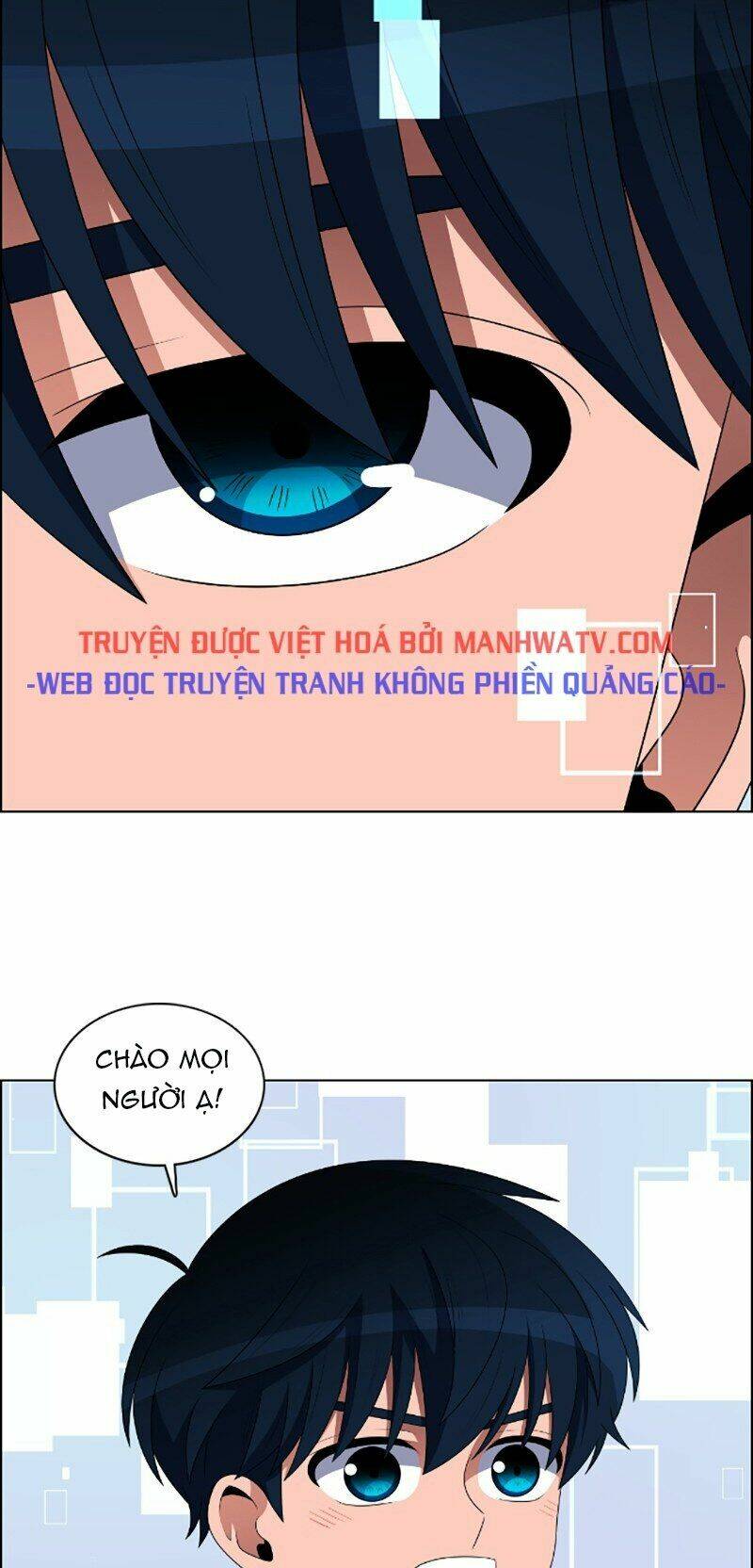 no scope chapter 79 11