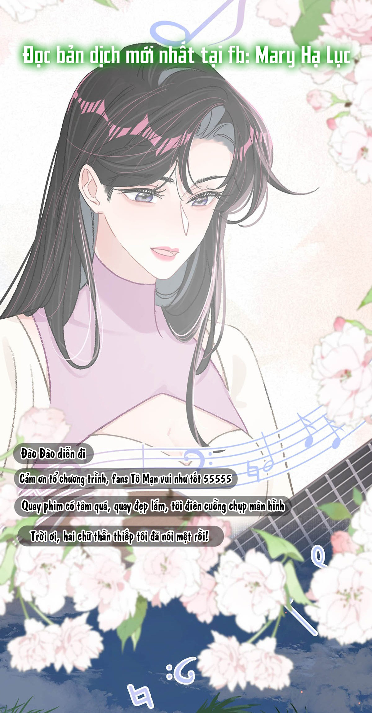 bị mẹ kế là ảnh hậu cưỡng ép yêu trong show thực tế chapter 19 4