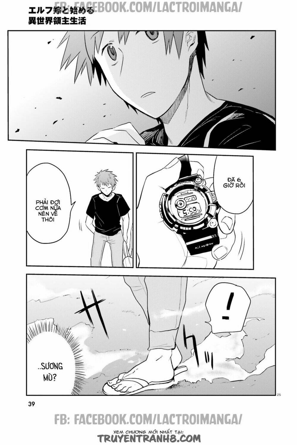 xuyên không tiên tộc tại dị giới chapter 0.5 40