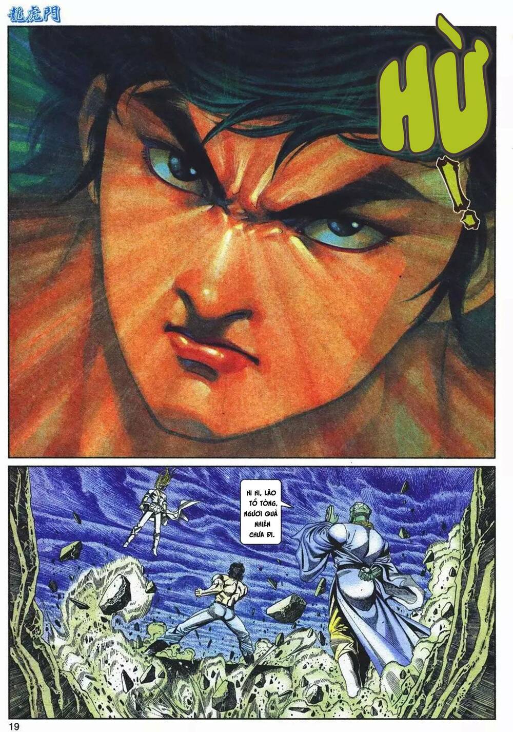 cựu tác long hổ môn chapter 1082 19