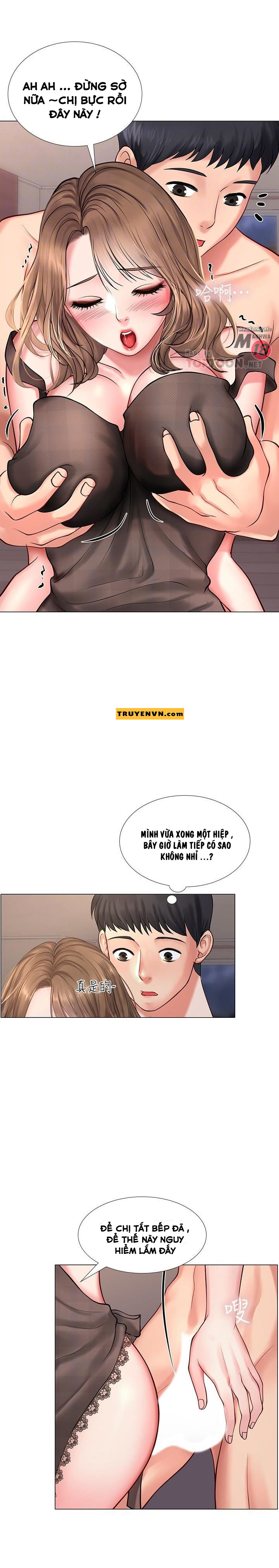 should i study at noryangjin? chapter 14 4