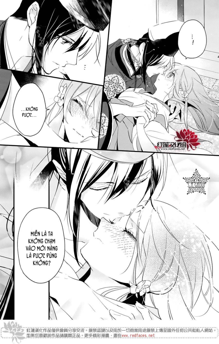 heian koi emaki chapter 4 22