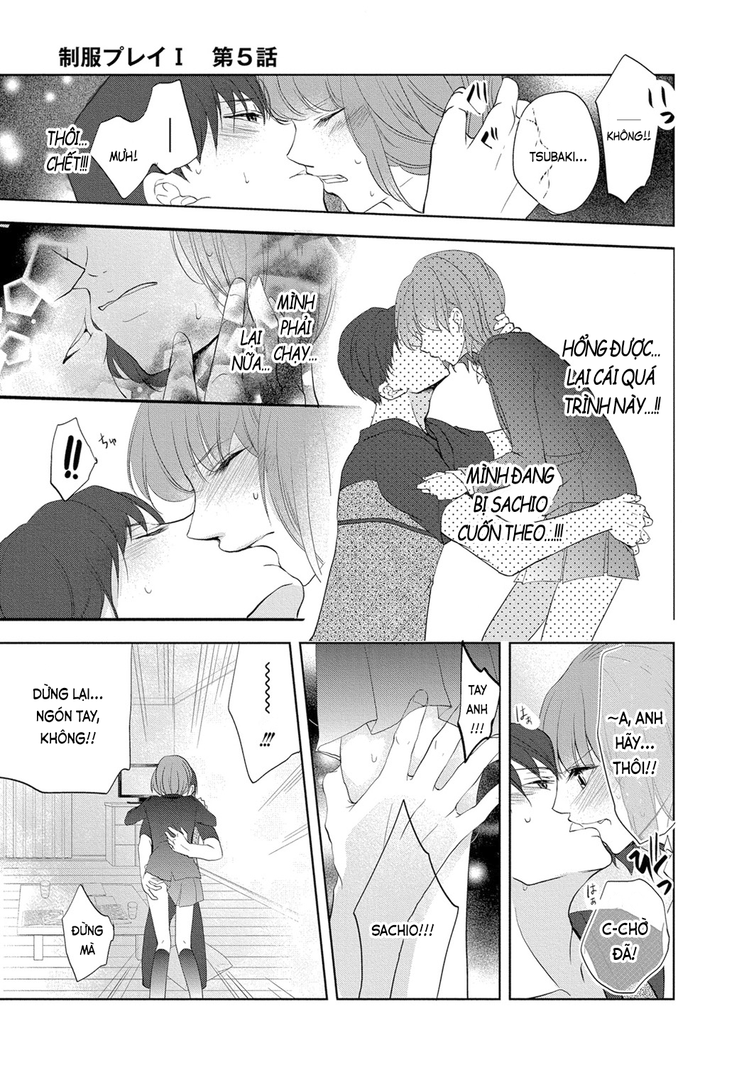 trò chơi học đường chapter 5 27