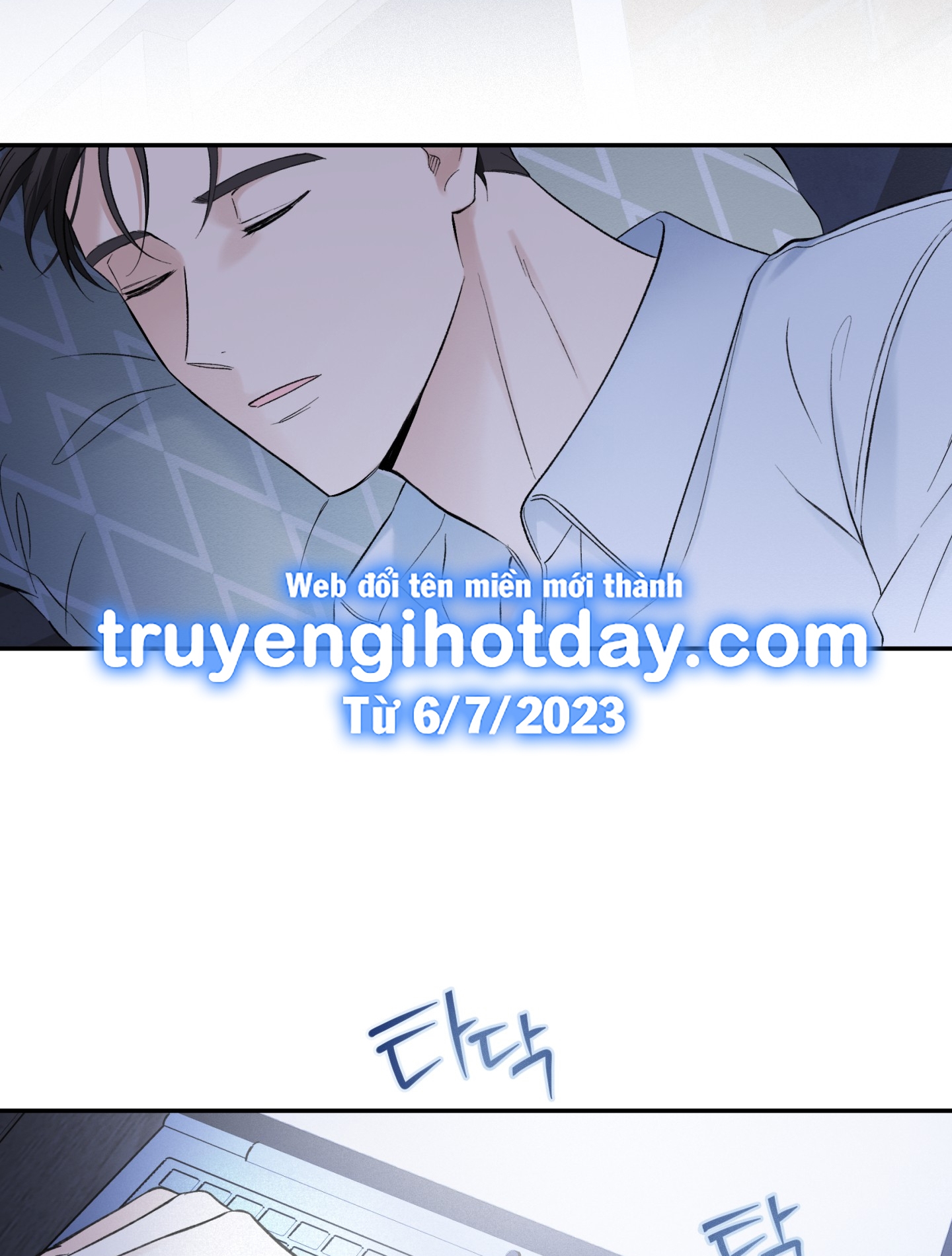 Ép Xung chapter 12.1 - Trang 3