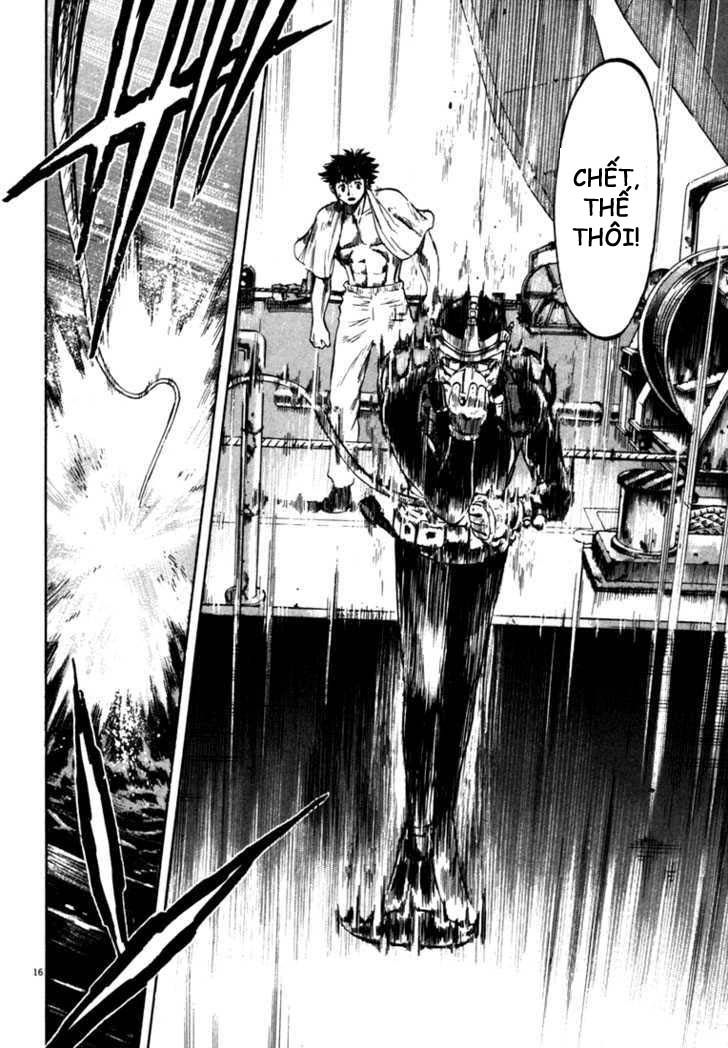 waga na wa umishi chapter 24 16