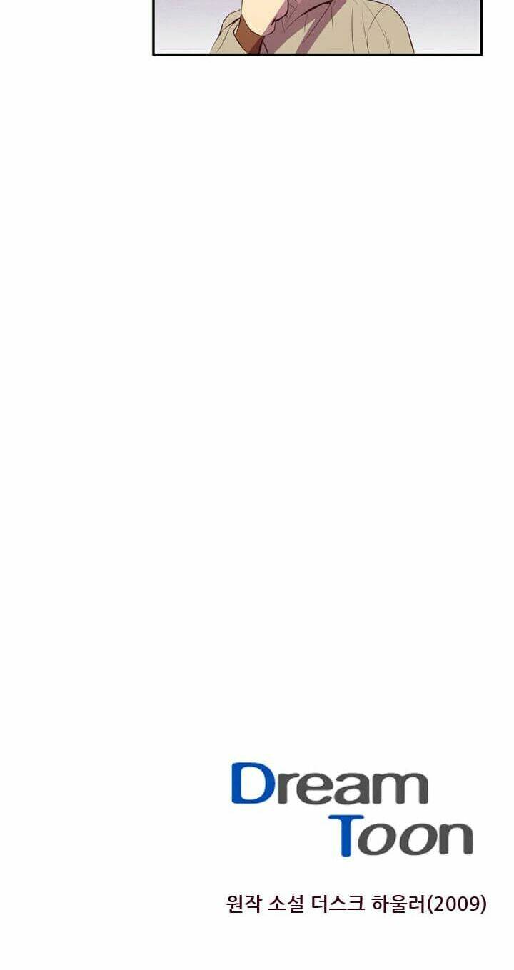 dusk howler chapter 26 49