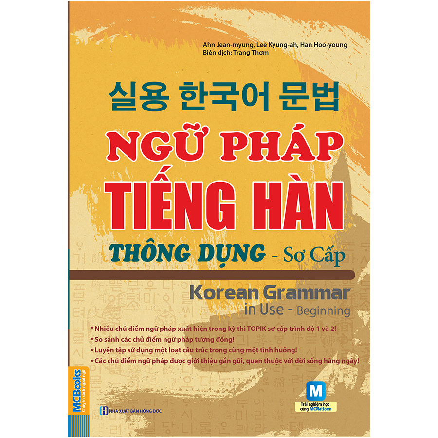 Combo Trọn Bộ Ngữ Pháp Tiếng Hàn Thông Dụng Sơ - Trung Cấp (Tặng Sách Tự Học Tiếng Hàn Cho Người Mới Bắt Đầu)