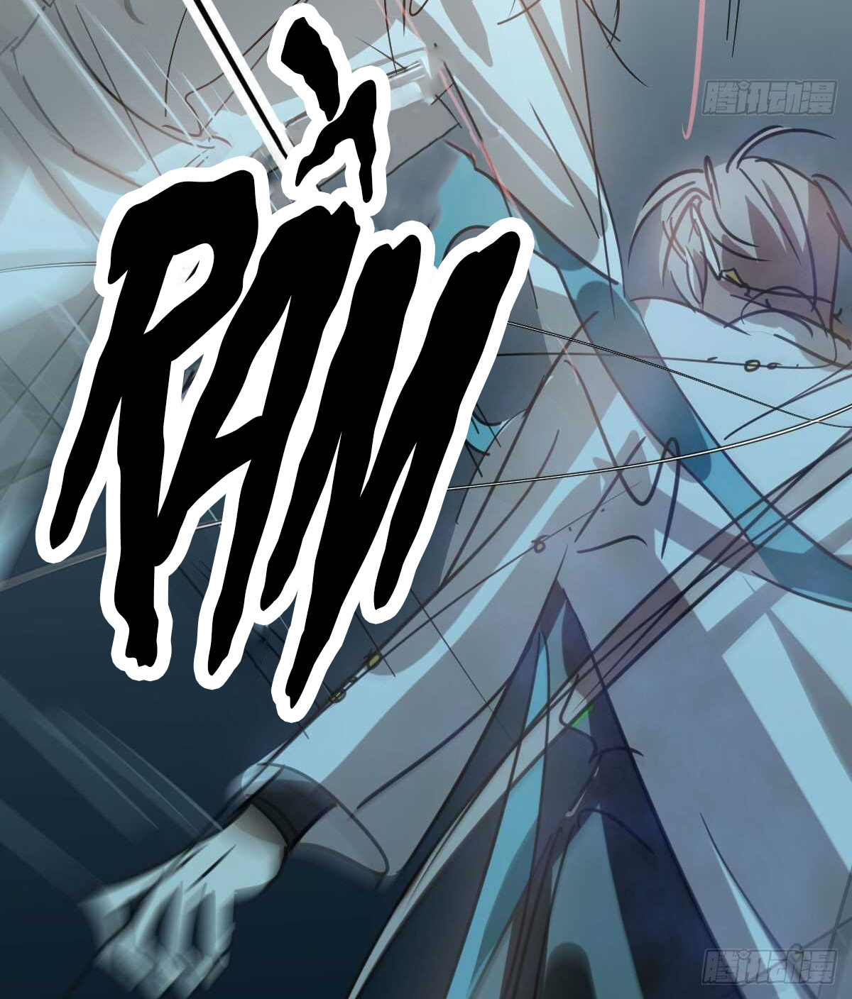 bắt lấy ngao ngao chapter 122 65