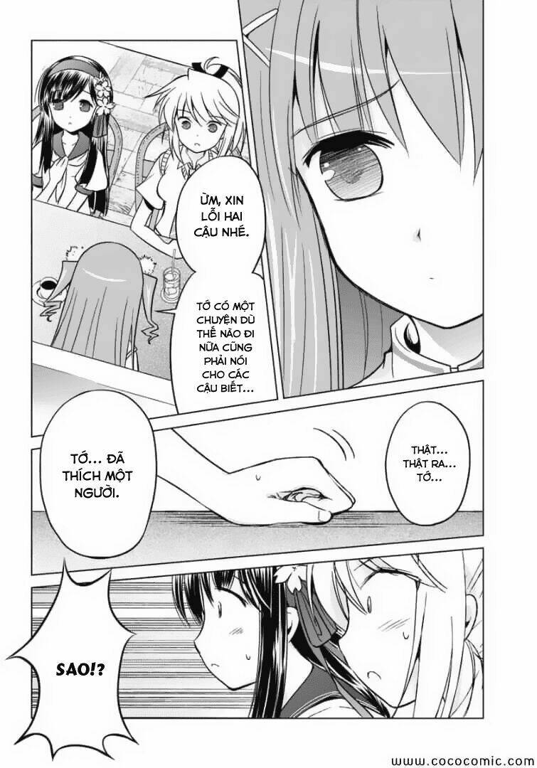 shurabara! chapter 11 4