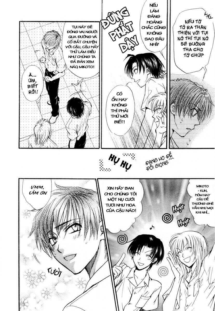 princess princess chapter 3 17