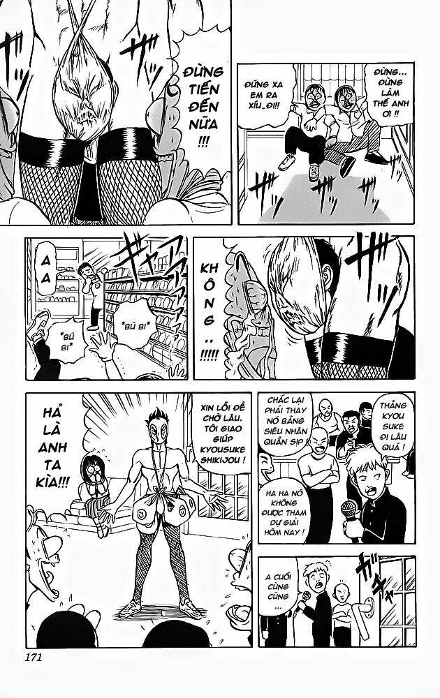 ultimate!! hentai kamen chapter 46 15