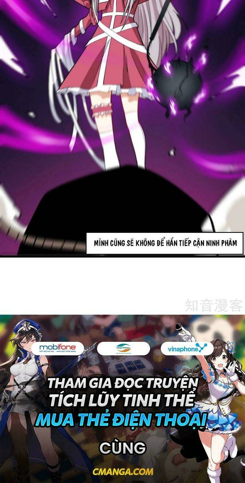 vườn trường cuồng sư hệ thống chapter 171 27