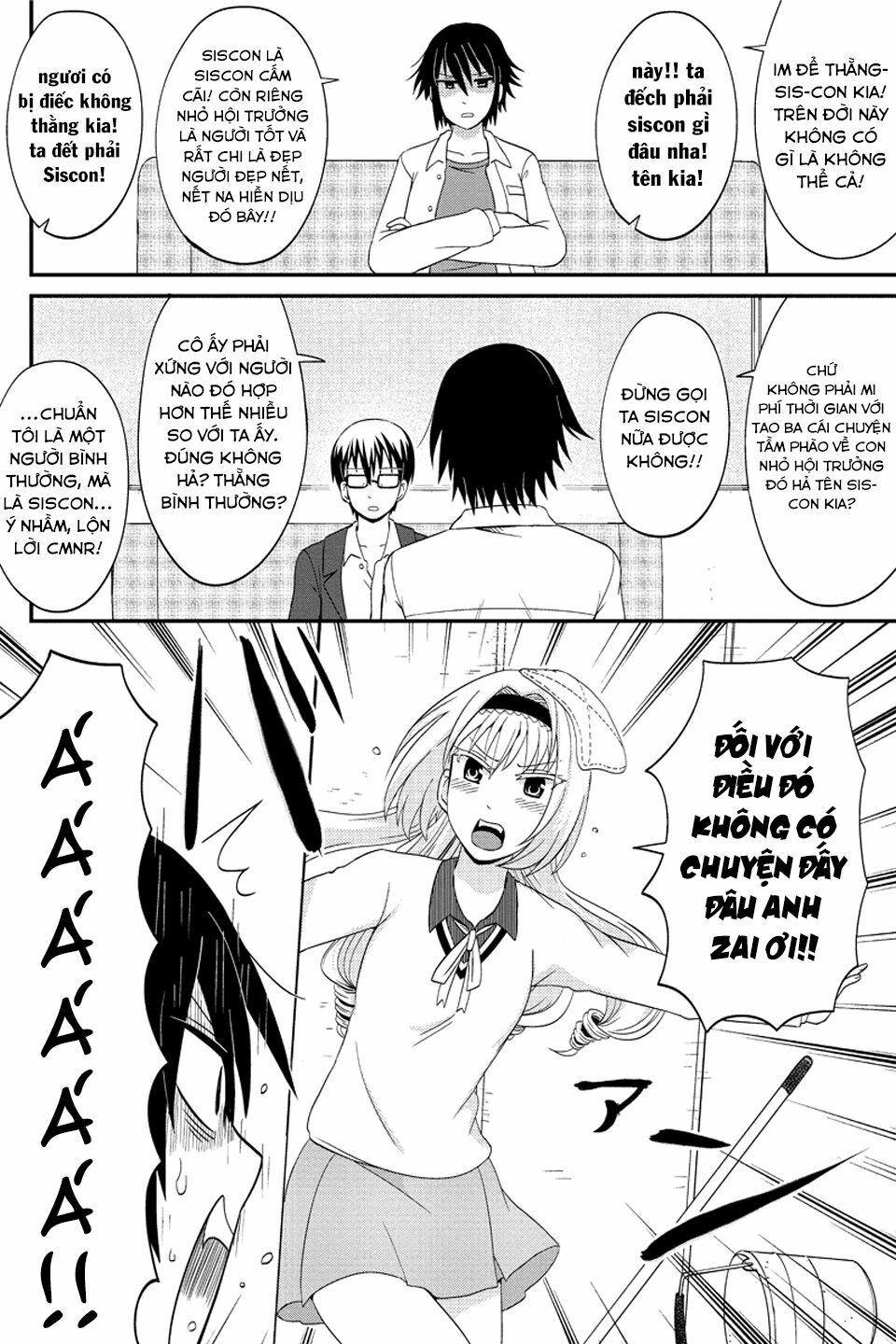 kyoudai hodo chikaku tooimono wa nai chapter 65 2