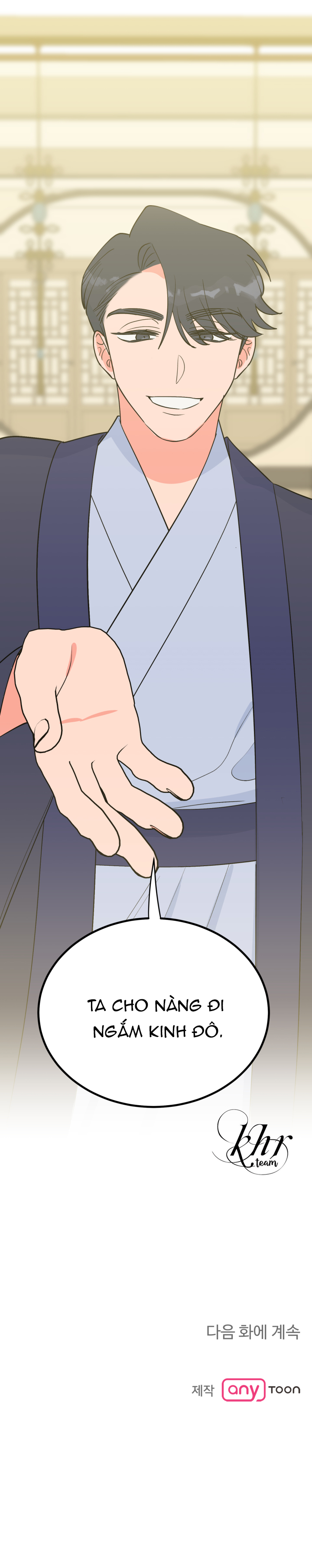 độc chủ chapter 23 47