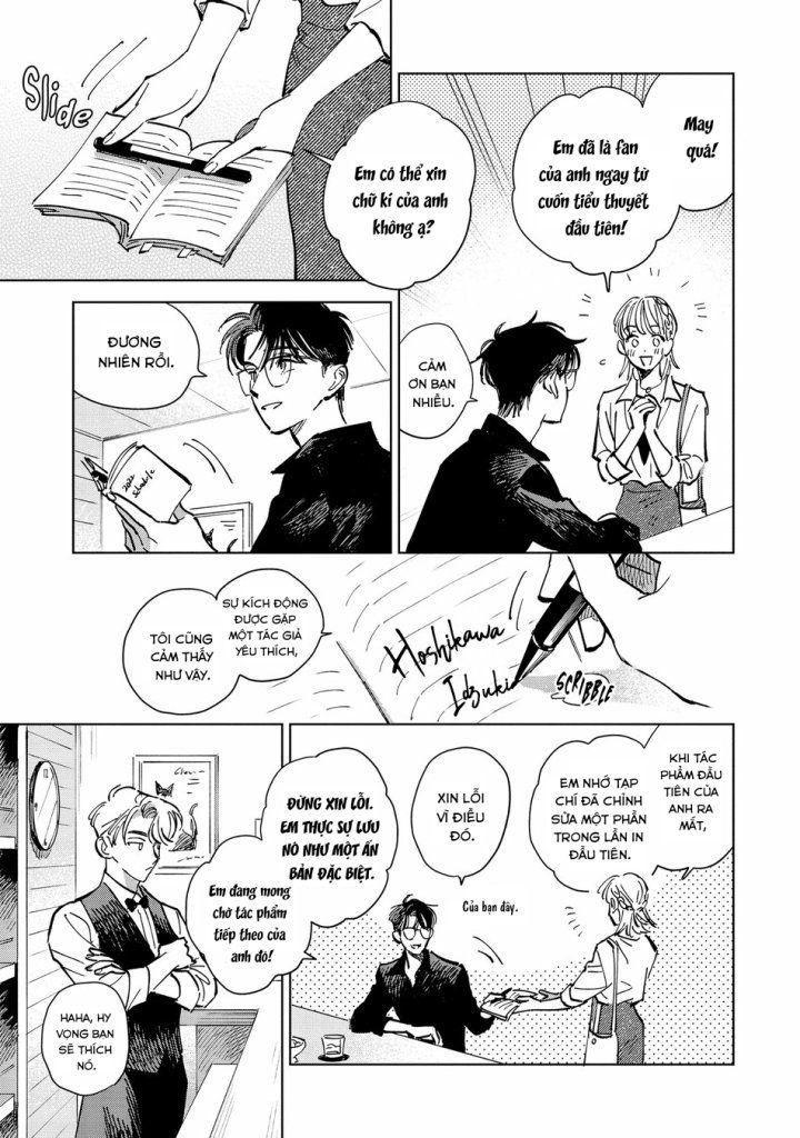 hoshi o tsukamaeru chapter 3 21