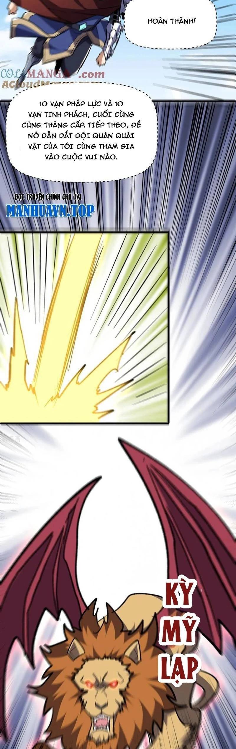 từ dã quái bắt đầu thăng cấp chapter 78 12