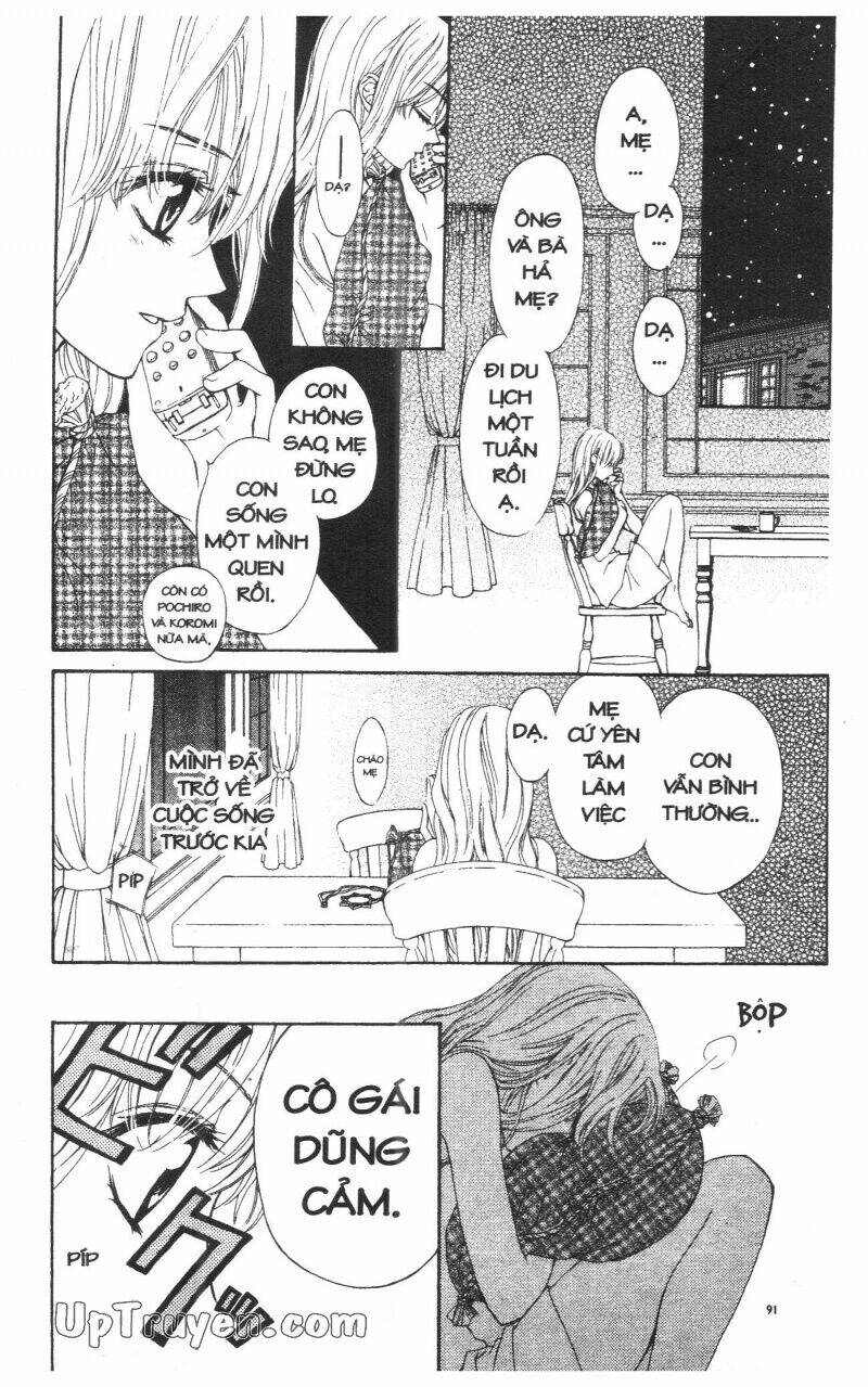 hoàng tử ếch(bản đẹp) chapter 5 5