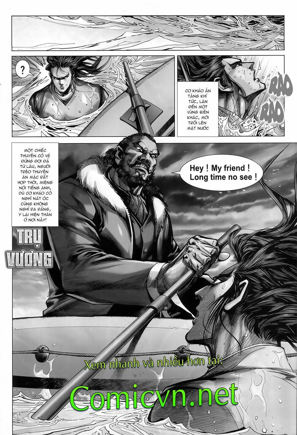 hoàng triều quân lâm chapter 1.2 24