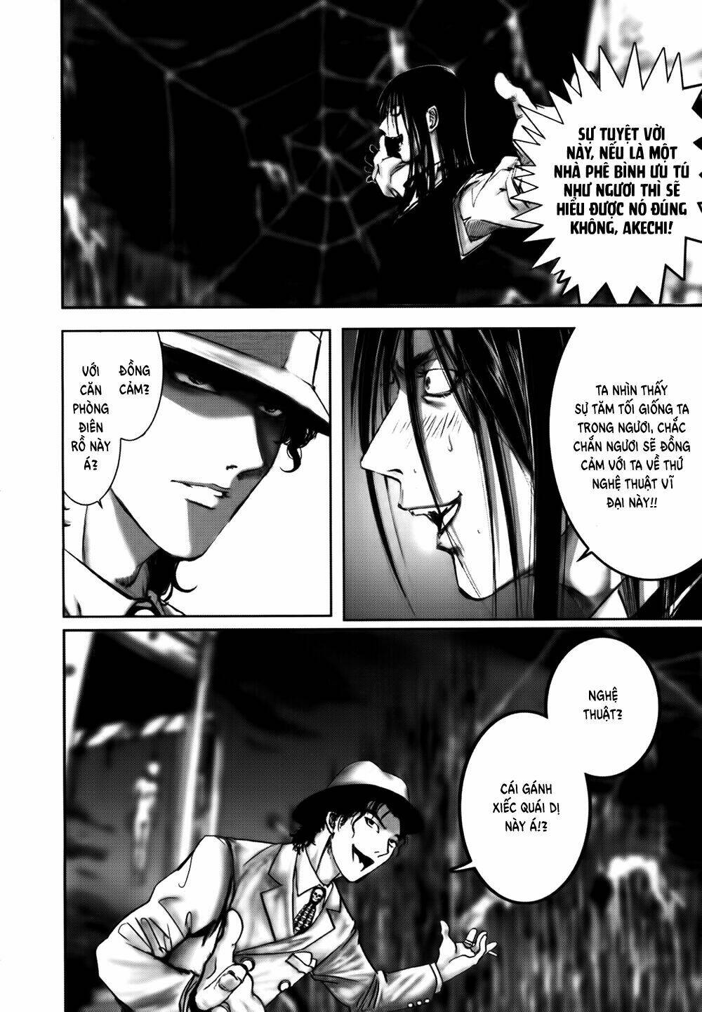 edogawa ranpo ijinkan chapter 19 12