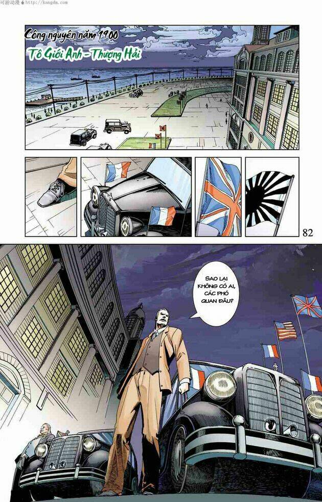 thần binh huyền kỳ f chapter 7 2