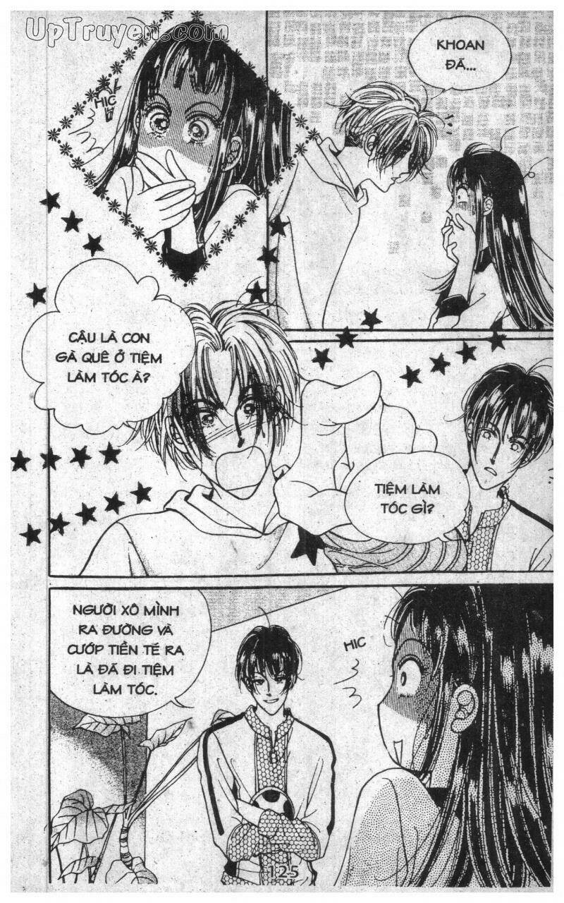 want you chapter 1 124