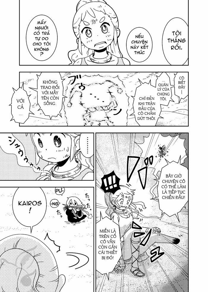 watashi no kairosu chapter 2 38