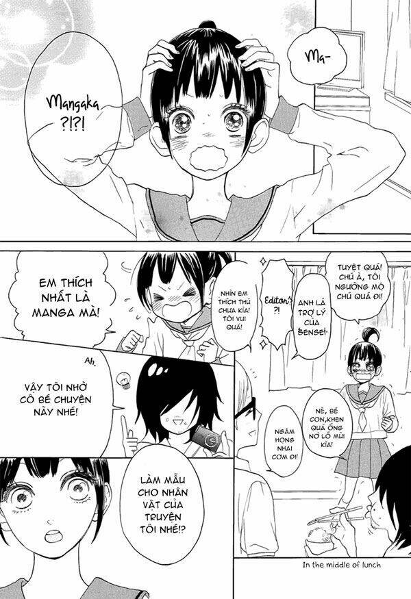 houkago x ponytail chapter 1 15
