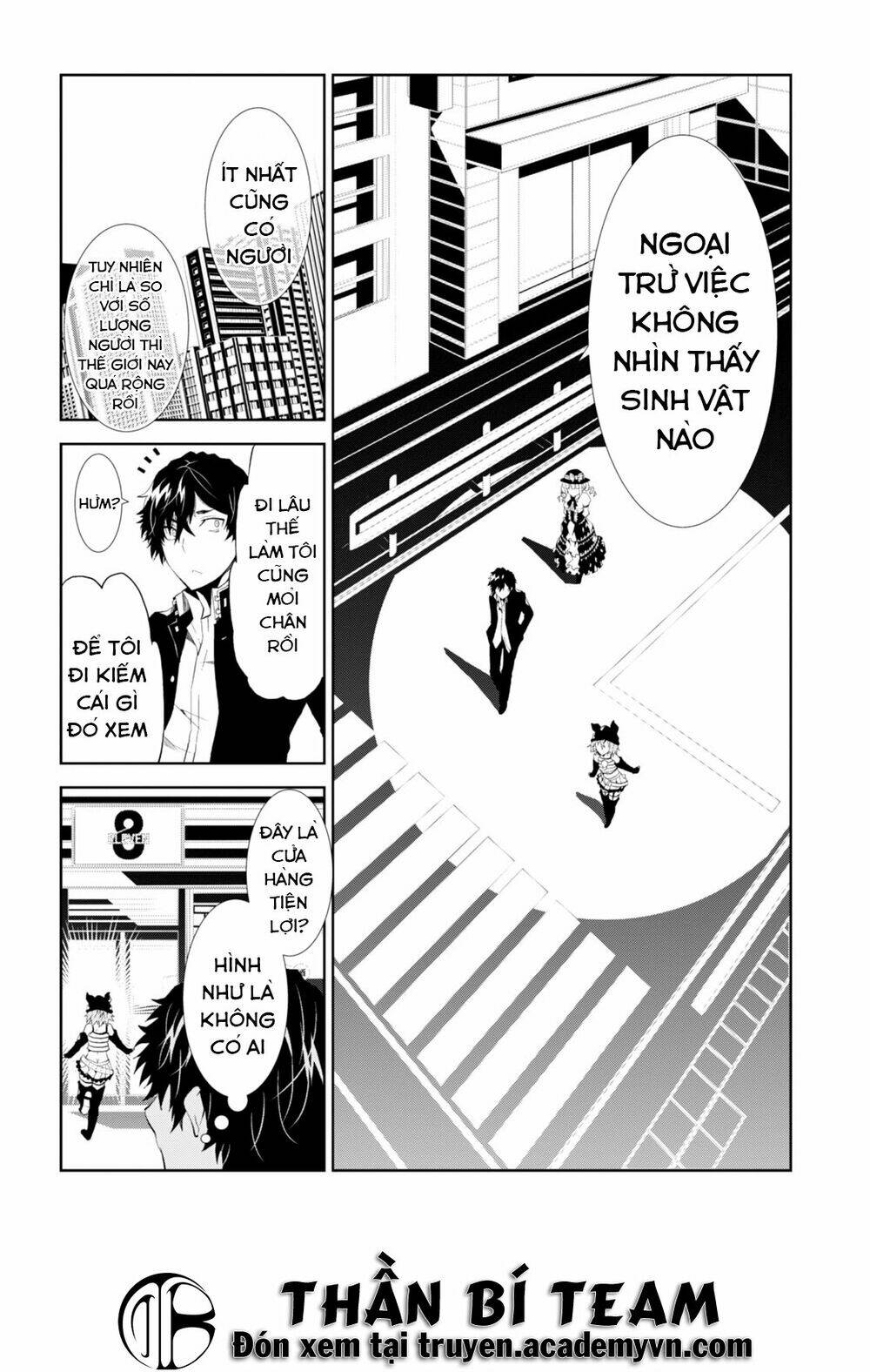 rengoku deadroll chapter 6 14