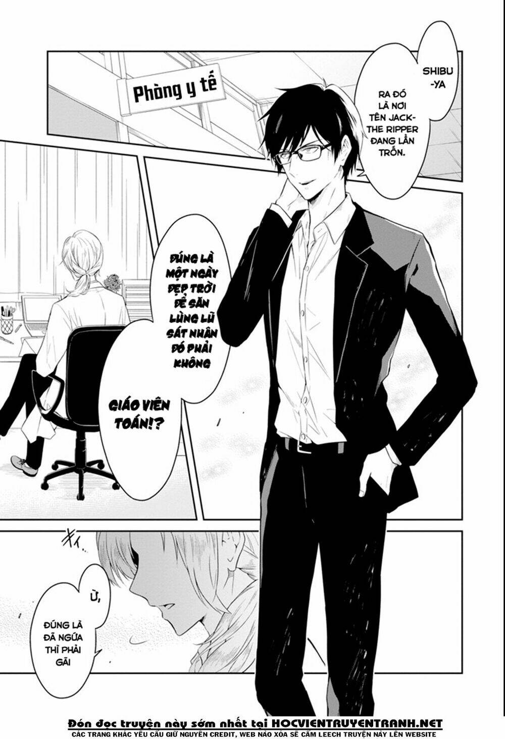 sensei no yasashi koroshi kata chapter 7.2 2