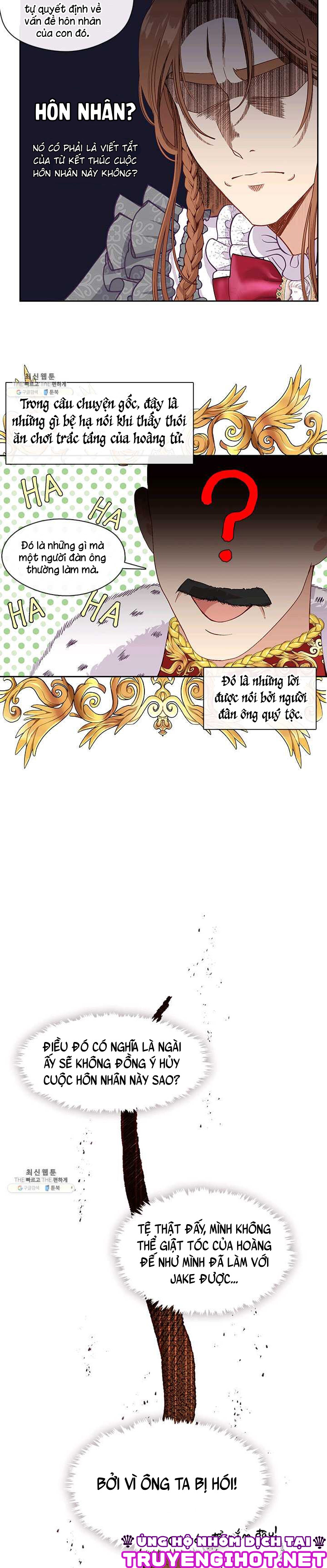 cẩn thận nữ phụ phản diện đấy! chapter 74 5