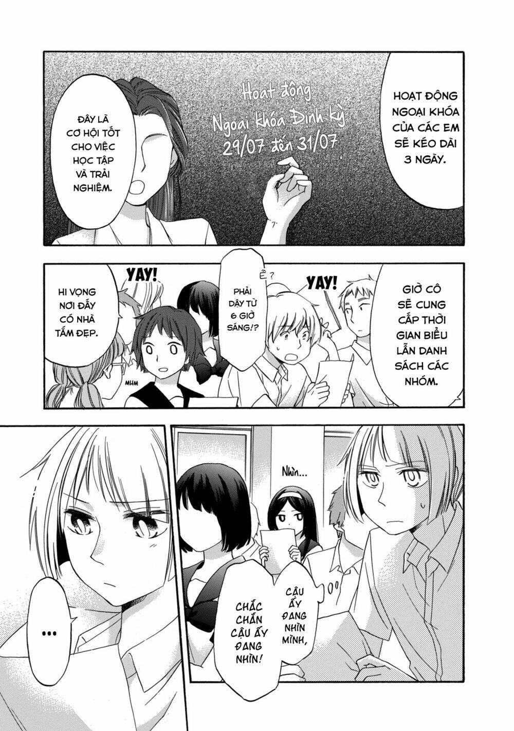 hanazono and kazoe's bizzare after school rendezvous chapter 12 18