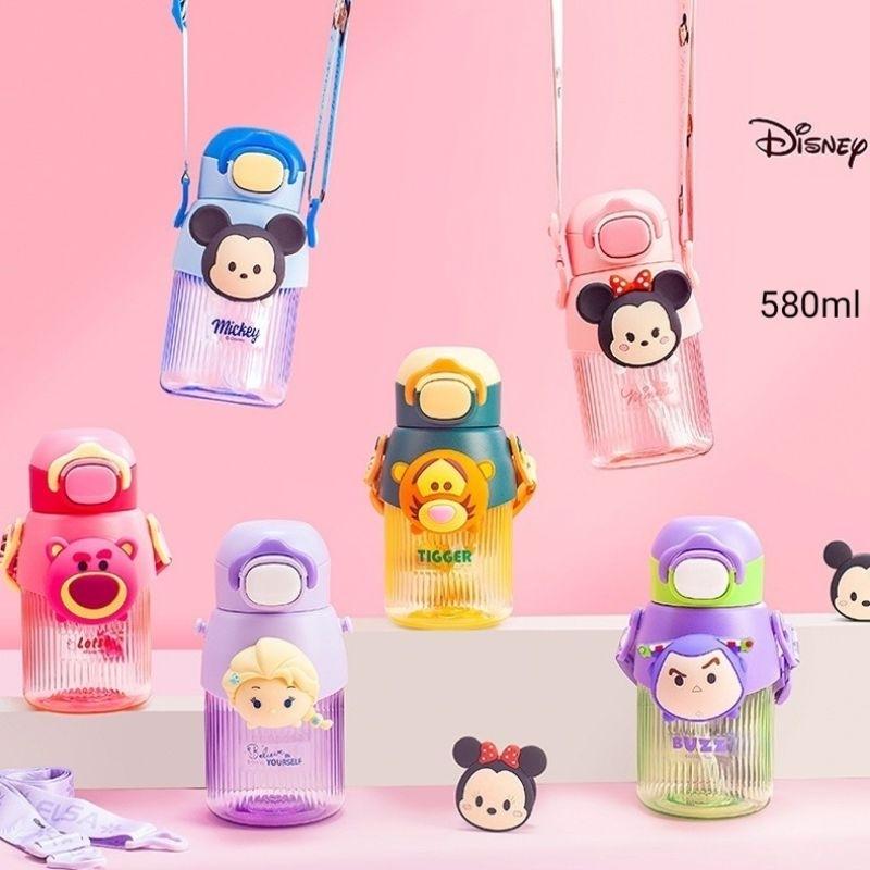 Bình Nước Hang DlSNEY siêu đẹp. Hình nổi bấm kêu chút chít. 2in1 : đầu ống hút và uống trực tiếp, có dây đeo .
