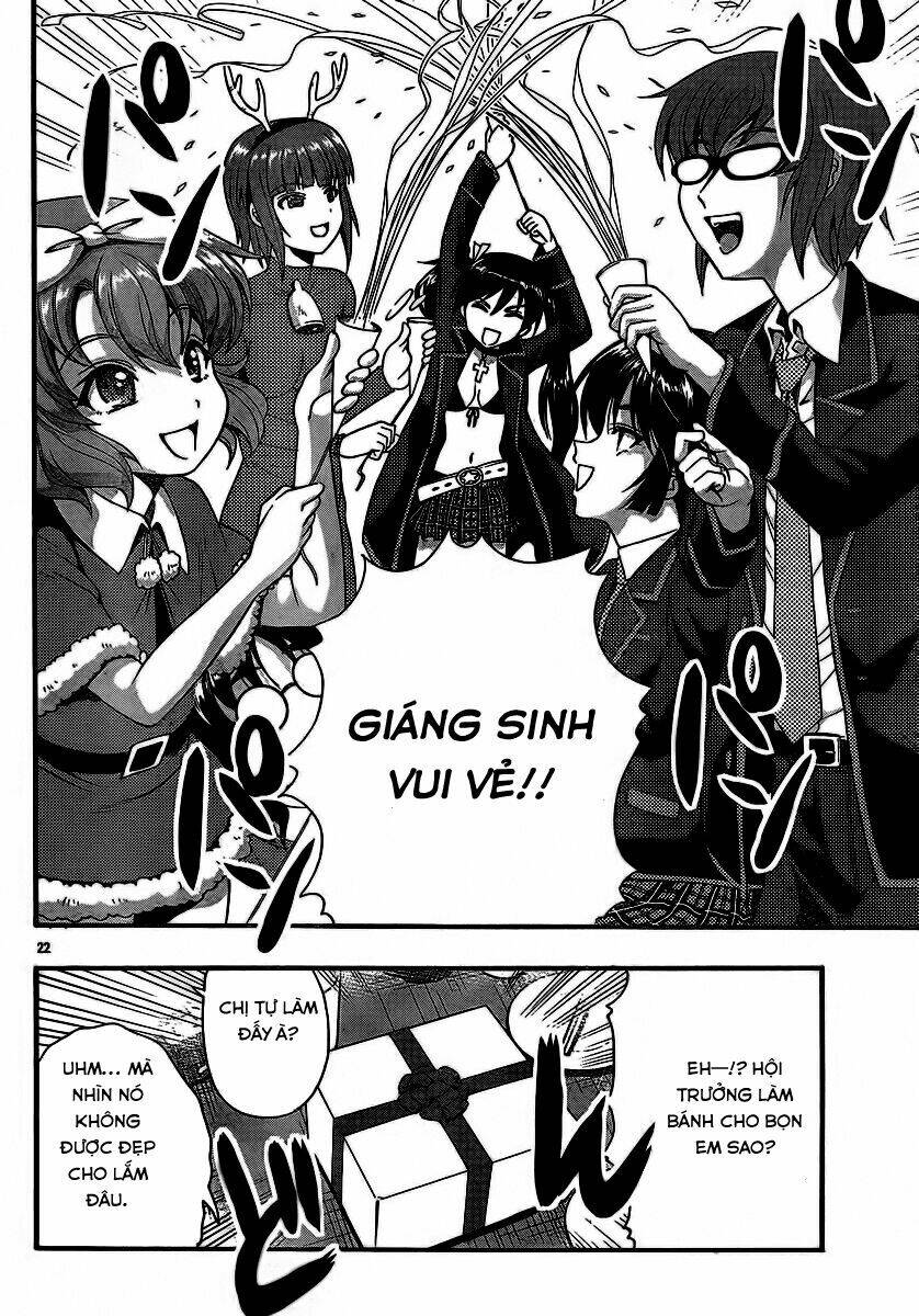 kimiiro focus-new chapter 32 23