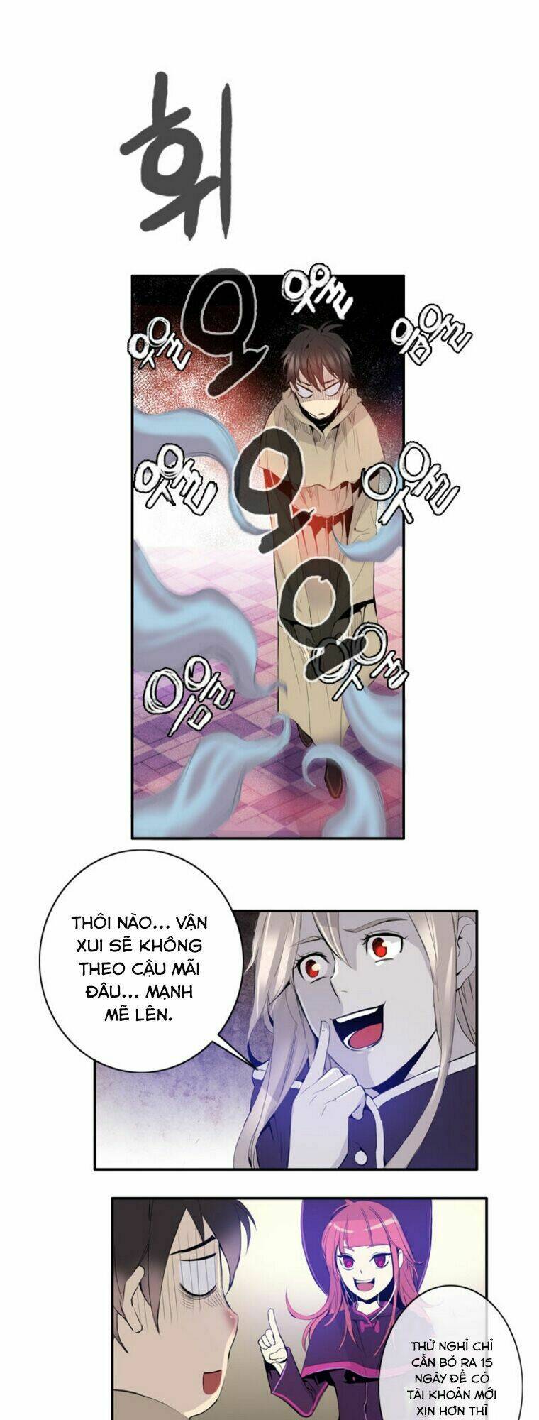 dusk howler chapter 6 9