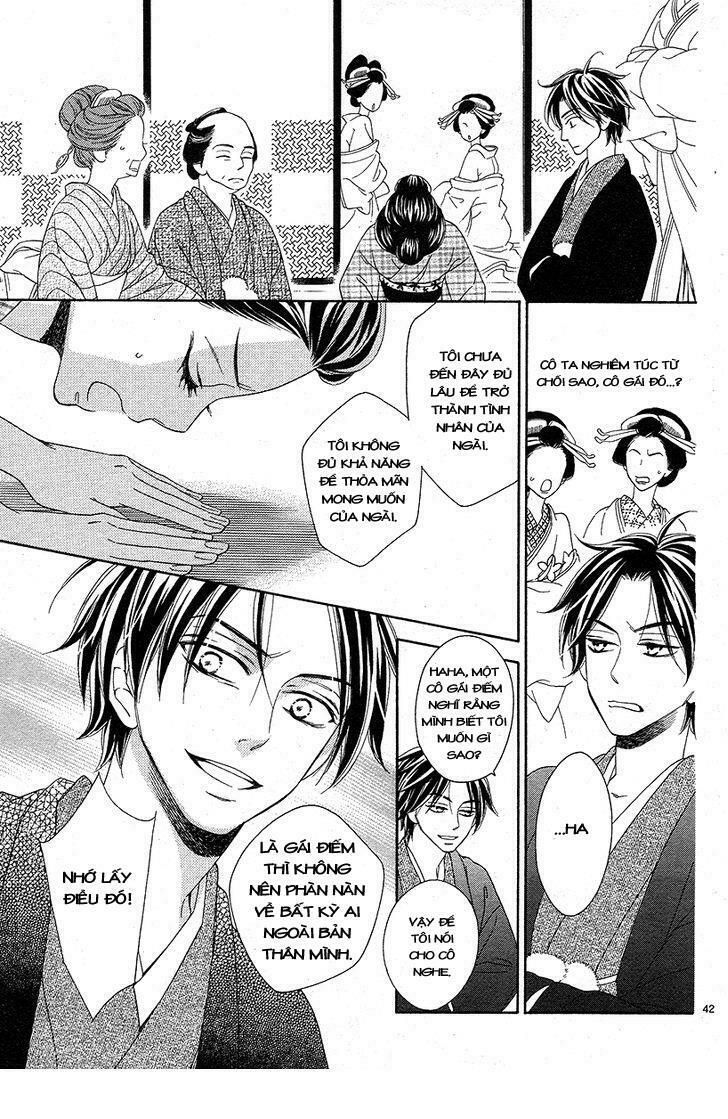 seirou opera chapter 1 41