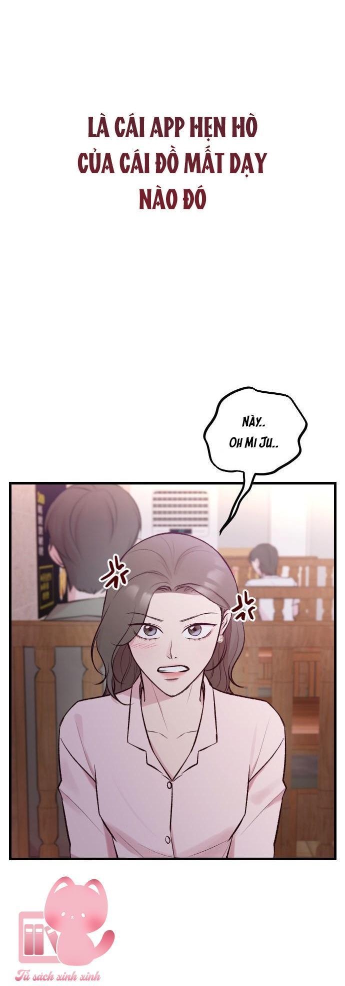 gặp nhau giữa trung gian chapter 1 15